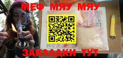MDMA Premium VHQ Кумертау