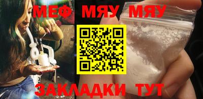 MDMA Premium VHQ Кумертау