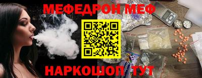MDMA Premium VHQ Кумертау