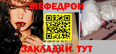 MDMA Premium VHQ Кумертау