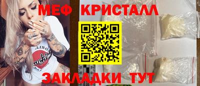 apvp Кулебаки