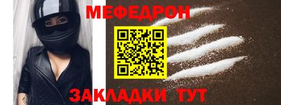 apvp Кулебаки