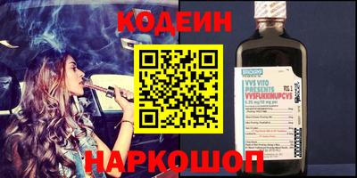 MDMA Premium VHQ Кумертау