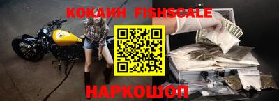 apvp Кулебаки