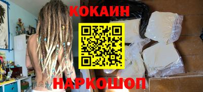 MDMA Premium VHQ Кумертау