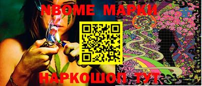 метадон Кунгур