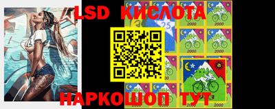 метадон Кунгур