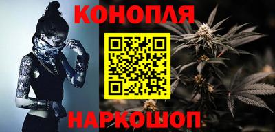 метадон Кунгур