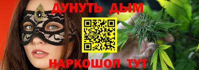 apvp Кулебаки