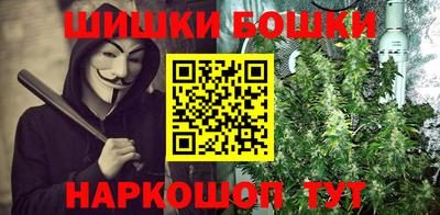 метадон Кунгур