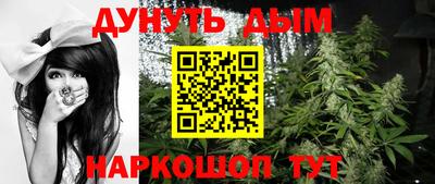 метадон Кунгур