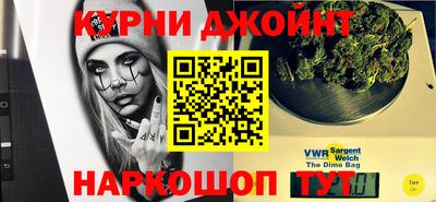 MDMA Premium VHQ Кумертау