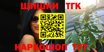 метадон Кунгур