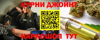 метадон Кунгур