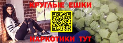 MDMA Premium VHQ Кумертау