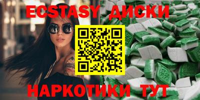 метадон Кунгур