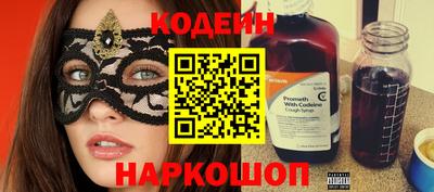 метадон Кунгур