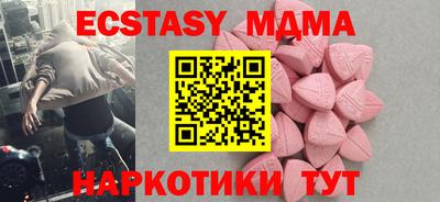 apvp Кулебаки