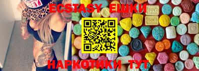метадон Кунгур