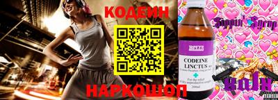 apvp Кулебаки