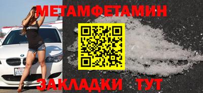 MDMA Premium VHQ Кумертау