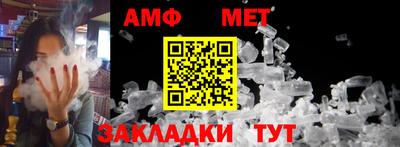 метадон Кунгур
