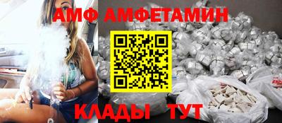 MDMA Premium VHQ Кумертау