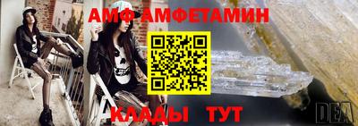 apvp Кулебаки