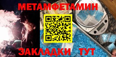 apvp Кулебаки