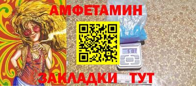 метадон Кунгур