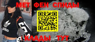 MDMA Premium VHQ Кумертау