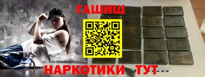 apvp Кулебаки