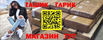 метадон Кунгур