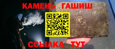 метадон Кунгур