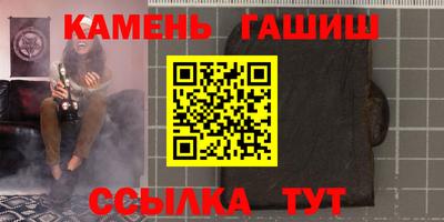 apvp Кулебаки