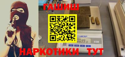 apvp Кулебаки