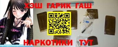 метадон Кунгур