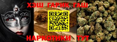MDMA Premium VHQ Кумертау