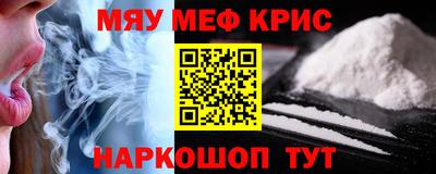 apvp Кулебаки