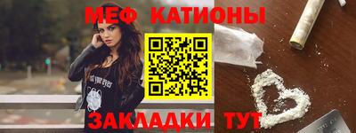 MDMA Premium VHQ Кумертау