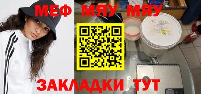 MDMA Premium VHQ Кумертау