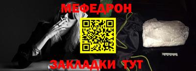 метадон Кунгур