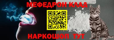 apvp Кулебаки