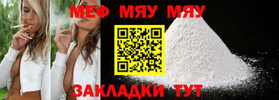 MDMA Premium VHQ Кумертау