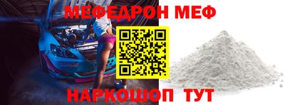 MDMA Premium VHQ Кумертау